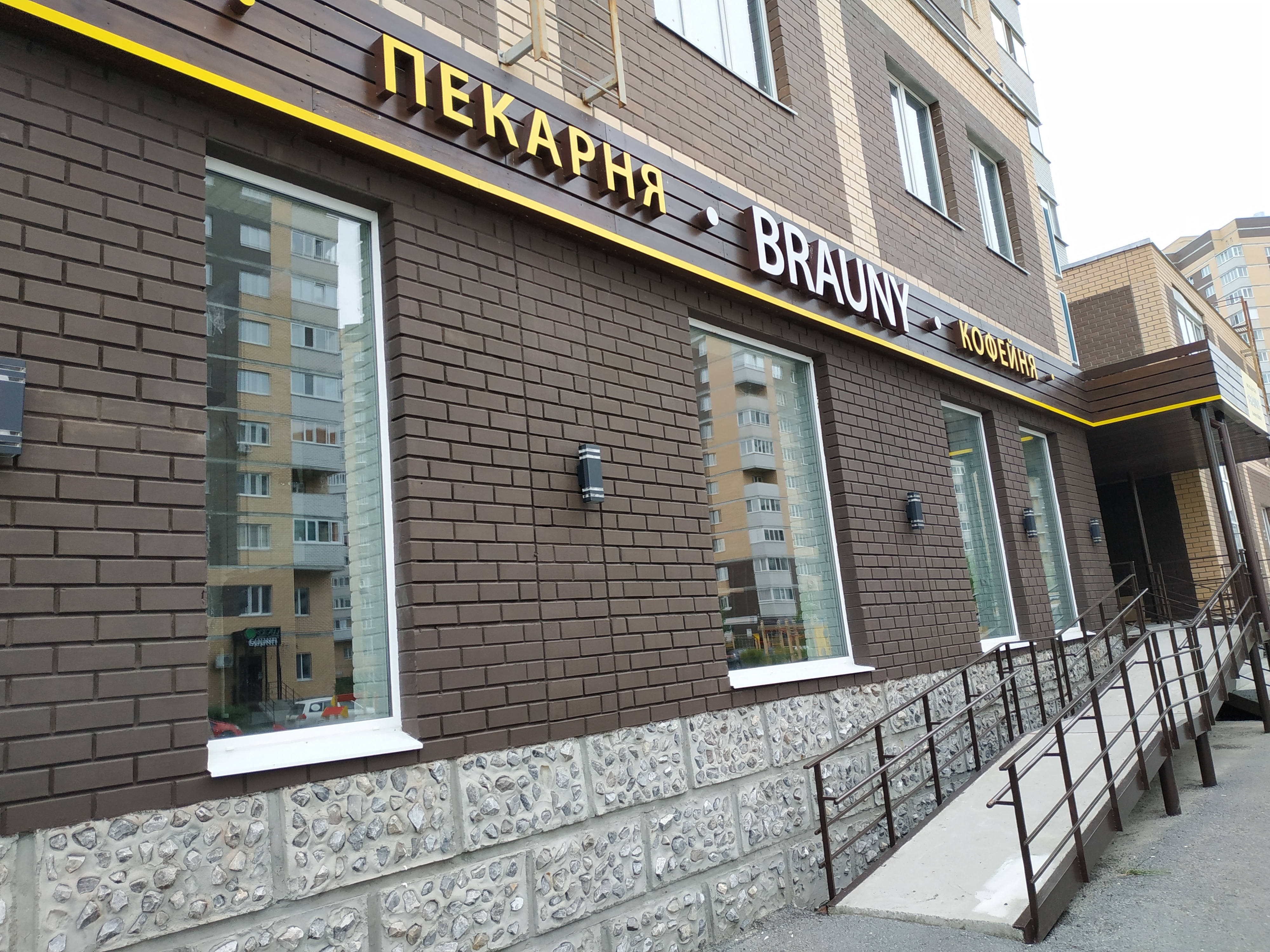 https://seversk.delaem-okna.ru/storage/app/uploads/public/63f/2fb/e2b/63f2fbe2bd2f7183420567.jpg